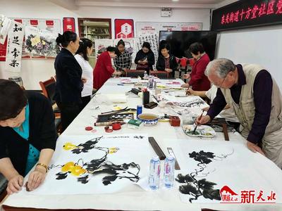 翰墨頌黨恩，丹青繪盛世——記秦州區(qū)十方堂社區(qū)慶祝建黨百年書(shū)畫(huà)交流活動(dòng)
