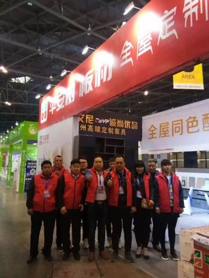 平安樹太原建筑建材裝飾博覽會榮耀歸來，引領建材行業新風尚