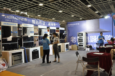 江蘇城市家居建材博覽會8月火熱來襲 優惠享不停 園林景觀展會