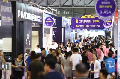 2025年6月家具與園林景觀展會排期表