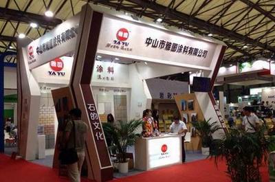 信達?龍灣一期外墻干掛石材工程施工招標公告