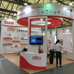 緣晨會展服務產品展示 品牌詳情與展覽服務專業解析