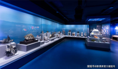 探秘地球奧秘，暢享知識盛宴——打卡全新開放的貴州省地質(zhì)博物館