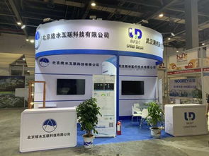 南昌喜誠展覽工廠 專業(yè)會務(wù)服務(wù)，打造卓越商務(wù)體驗(yàn)