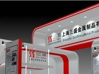 北京展覽展會與專業會務服務全解析