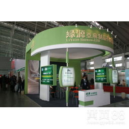 專業展覽展示服務 從設計到搭建的一站式解決方案