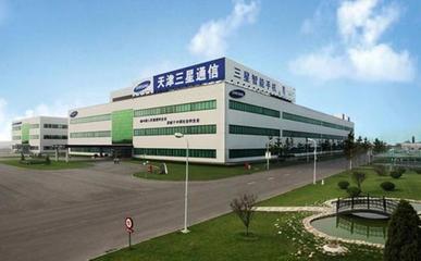三星國內受阻，考慮關閉天津手機工廠 市場變革下的戰略調整