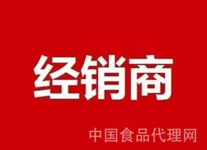 揭秘銷售代理的致命陷阱 不賺錢經(jīng)銷商的五種常見習(xí)慣