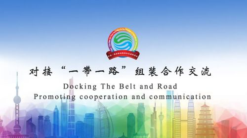 西安地鐵14號(hào)線今日開(kāi)通初期運(yùn)營(yíng)，將帶動(dòng)沿線多元產(chǎn)業(yè)發(fā)展