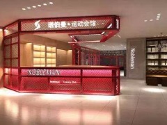 諾伯曼·超越運(yùn)動(dòng)會館 重慶運(yùn)動(dòng)健身的新標(biāo)桿