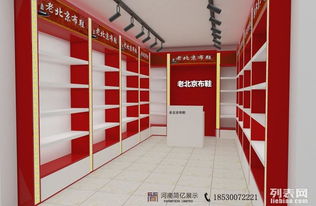 專業(yè)展柜制作與展覽道具設(shè)計(jì) 一站式解決方案與上門安裝服務(wù)