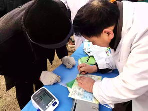 饒河農(nóng)場(chǎng)社區(qū)衛(wèi)生服務(wù)中心開(kāi)展世界結(jié)核病日健康咨詢活動(dòng)