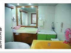 無錫杰愛月子中心,一流的月子護(hù)理在無錫,無錫杰愛月子中心,一流的月子護(hù)理在無錫生產(chǎn)廠家,無錫杰愛月子中心,一流的月子護(hù)理在無錫價(jià)格