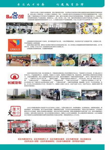 免學(xué)費,包就業(yè),錦州這類初高中畢業(yè)生有福了