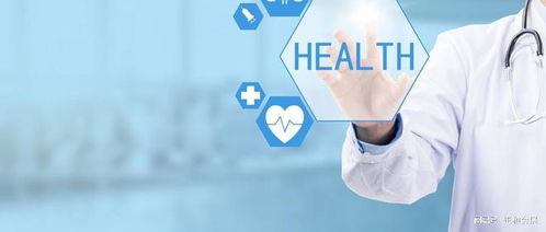 搭建中日醫療的橋梁 ?；菘?邀您4月相約上海國際醫旅展