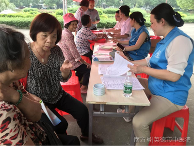 第9個(gè)世界家庭醫(yī)生日 50戶家庭成功簽約，開(kāi)啟健康新生活